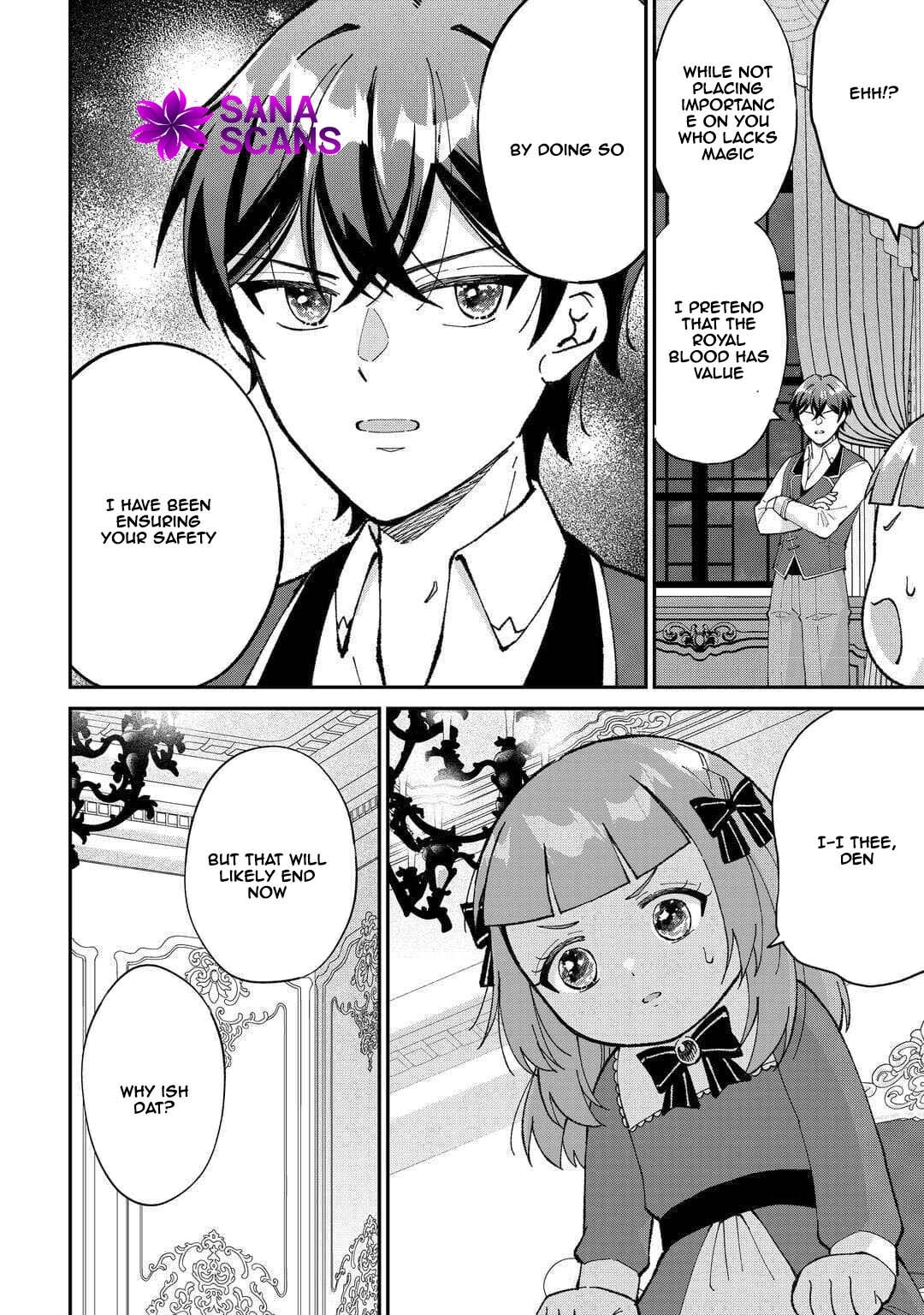 My Family Is Overpowered!  The Reincarnated Youngest Princess Saves the World While Being Spoiled Chapter 3 - .. Page 22